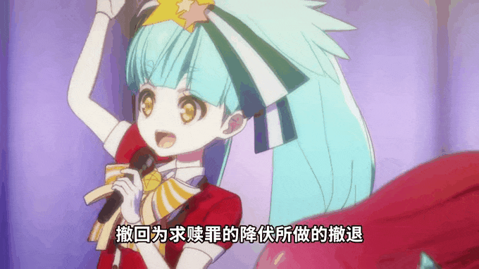[Review] Zombieland Saga: Revenge - Episode 1