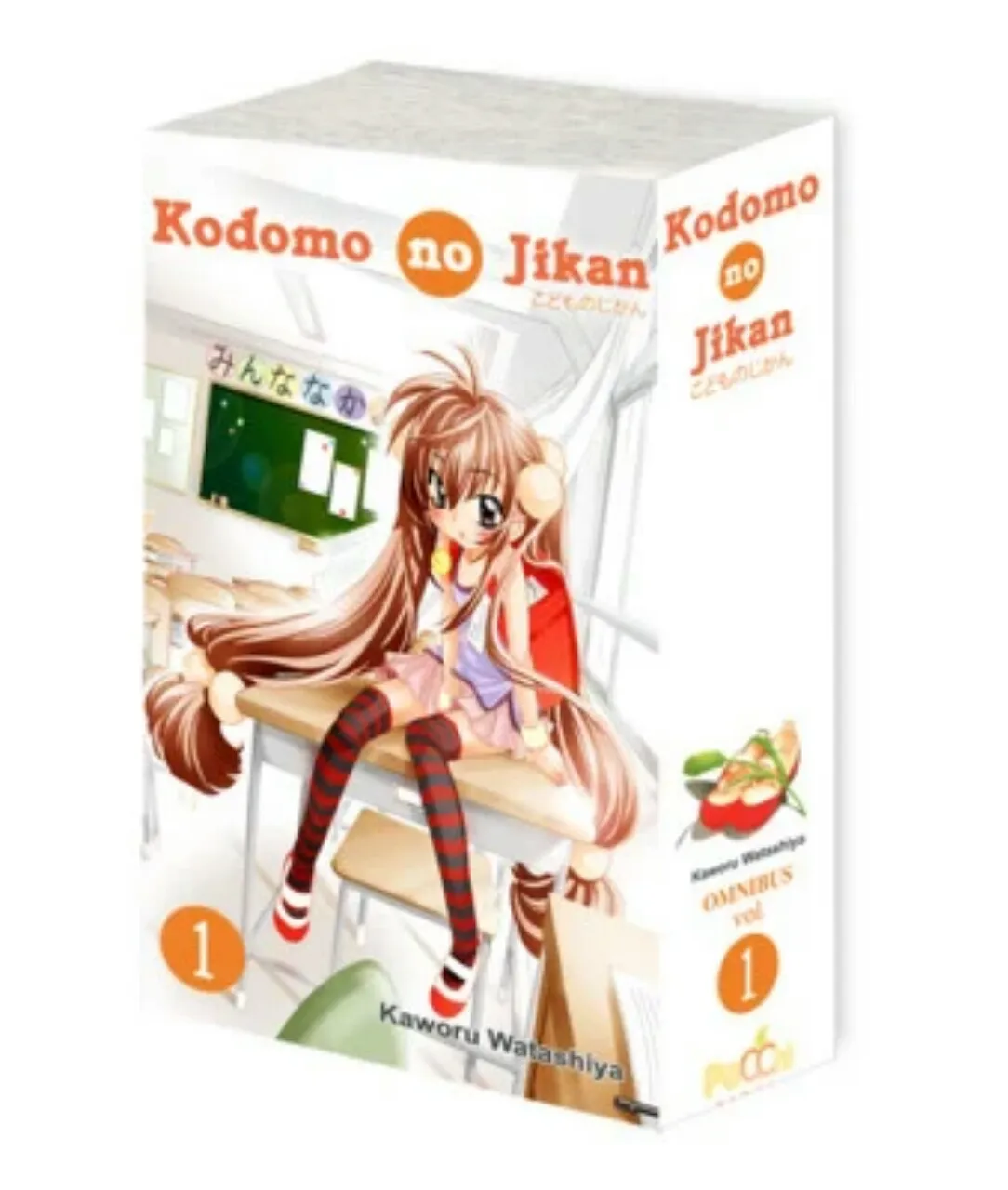 Kaworu Watashiya, Kreator Kodomo no Jikan, Meluncurkan Manga Baru