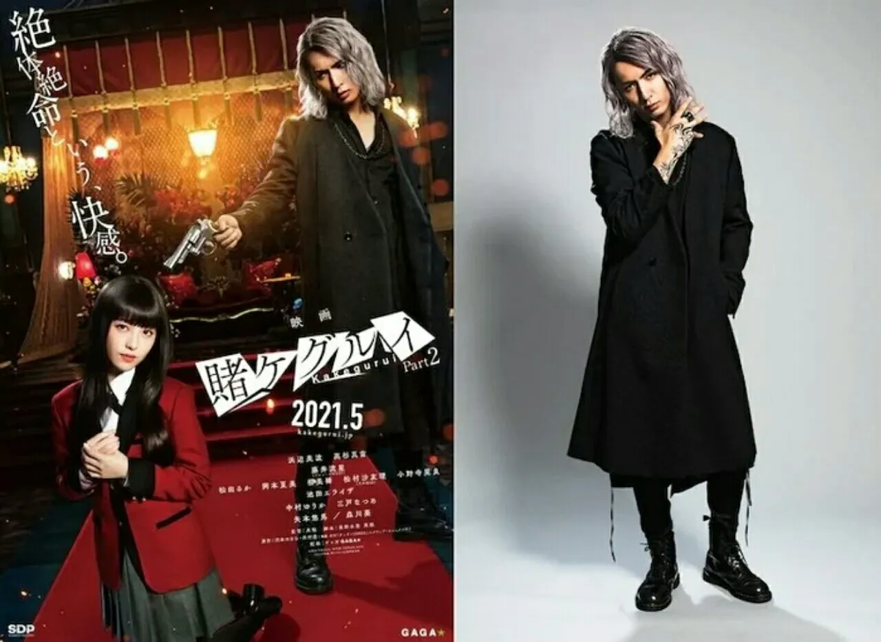 Film Live-Action Sekuel Kakegurui Diperankan oleh Taishi Nakagawa sebagai Karakter Orisinal Baru