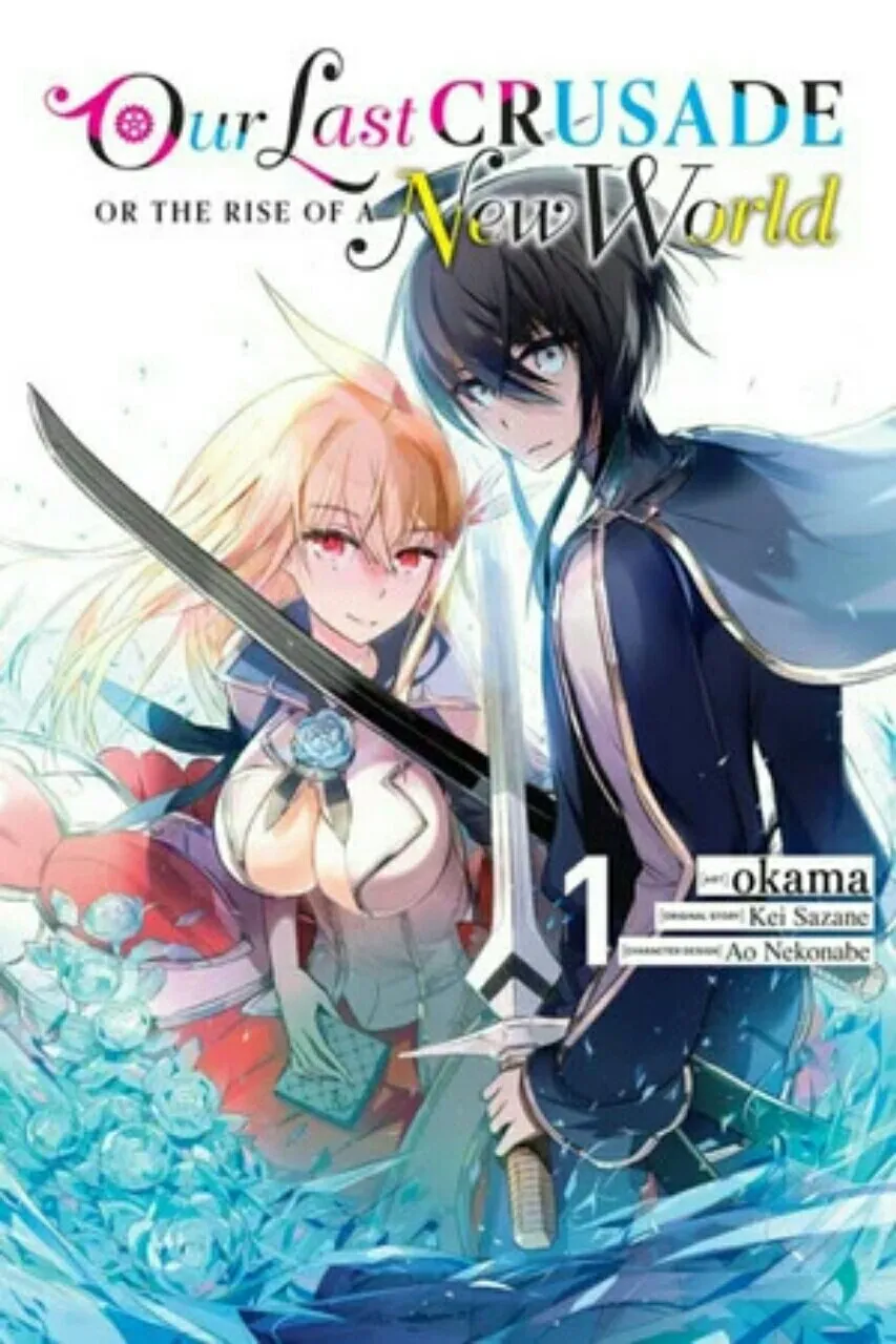 Okama, Artis Manga Our Last Crusade, Akan Meluncurkan Manga Baru pada Bulan Mei