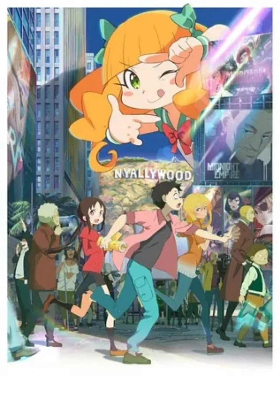 Penyanyi Pemula CIEL Membawakan Lagu Tema untuk Film Anime Pompo: The Cinéphile