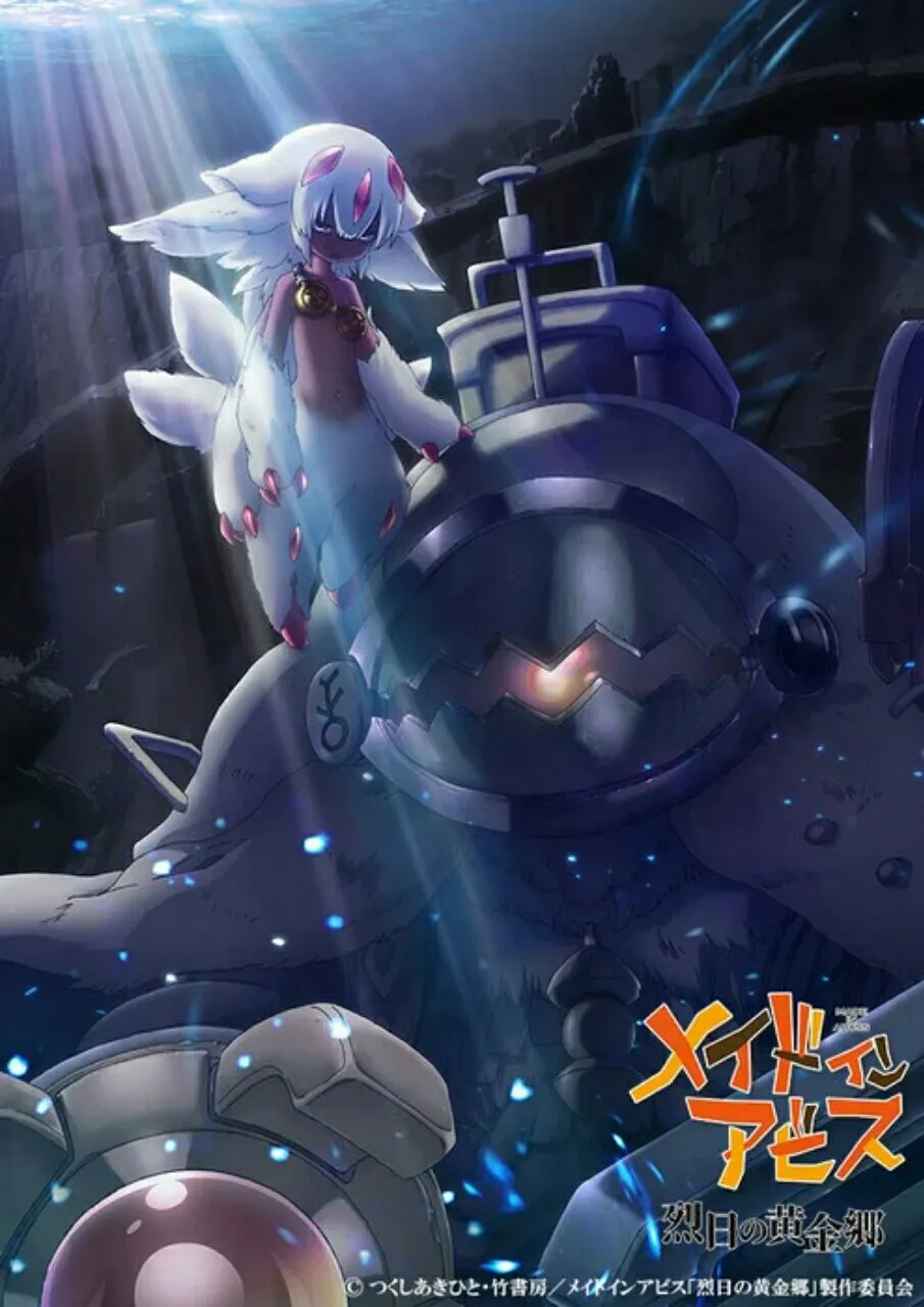 Made in Abyss Mendapatkan Anime TV Season Kedua dan Action RPG untuk Tahun 2022