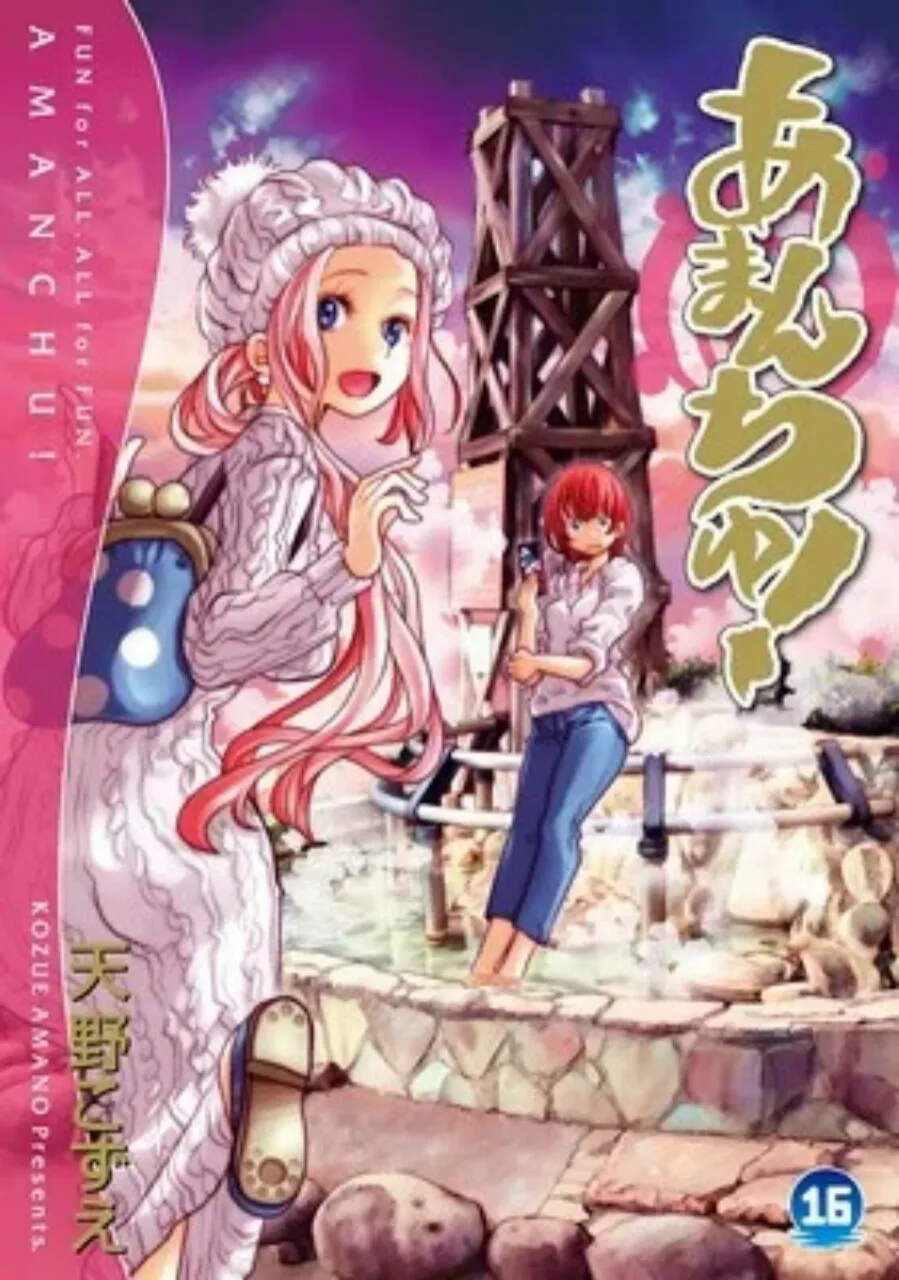 Manga Amanchu! Akan Berakhir pada Bulan Mei