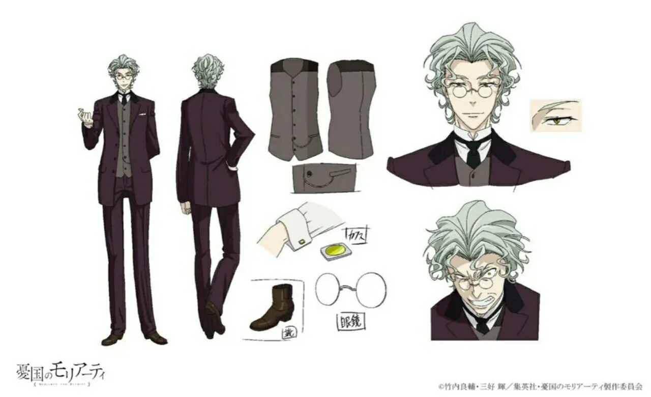 Anime Moriarty the Patriot Diperankan oleh Kenji Nojima