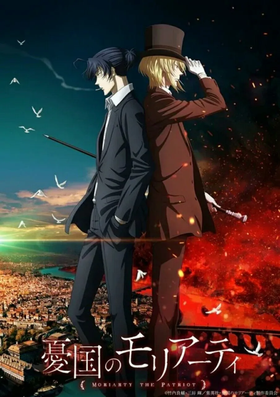 Anime Moriarty the Patriot Diperankan oleh Kenji Nojima
