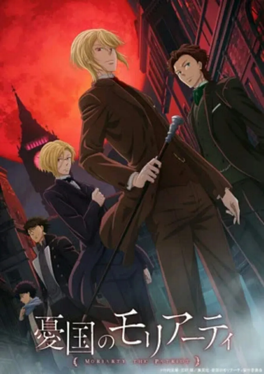 Anime Moriarty the Patriot Diperankan oleh Kenji Nojima
