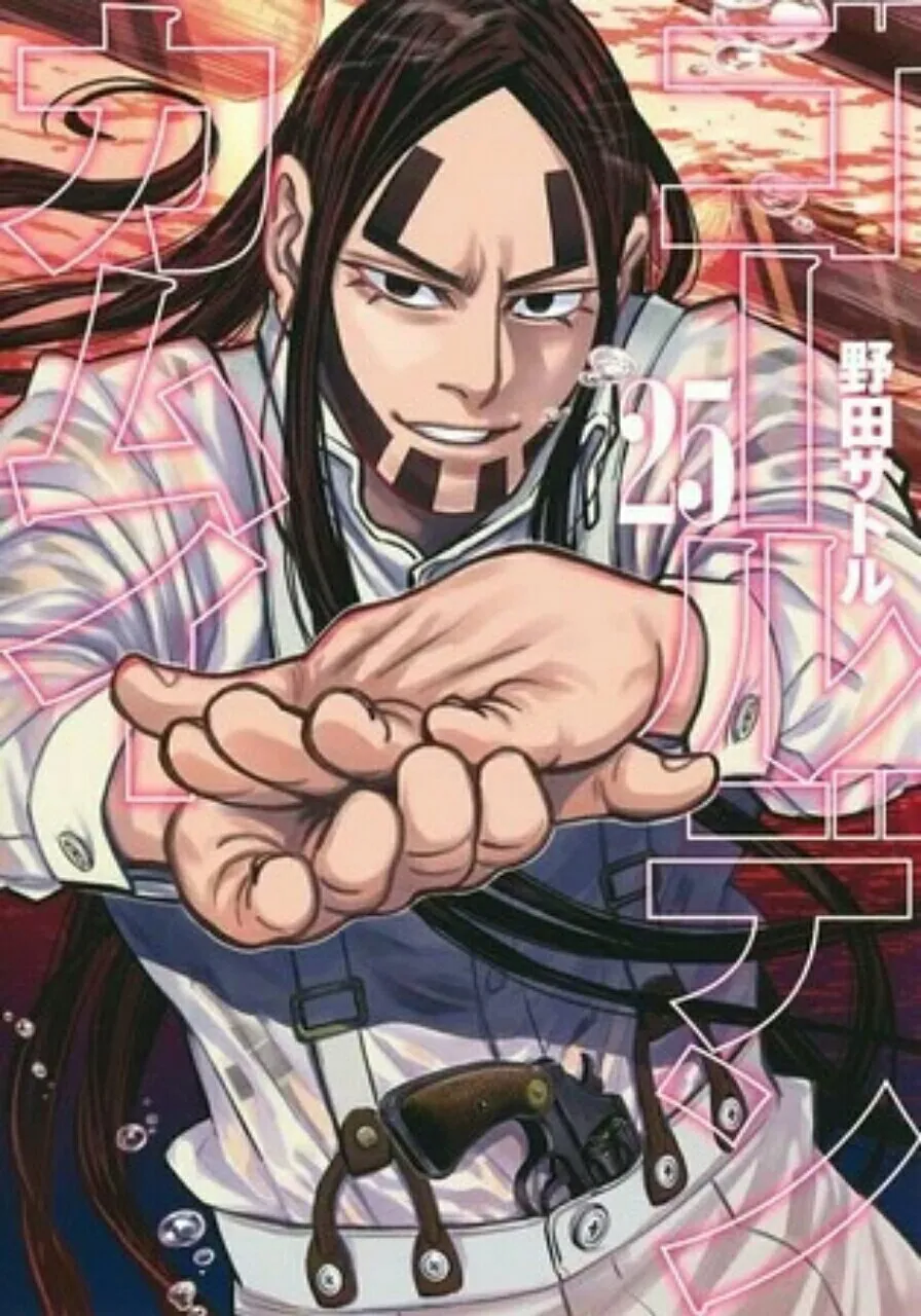 Manga Golden Kamuy Memasuki Klimaks