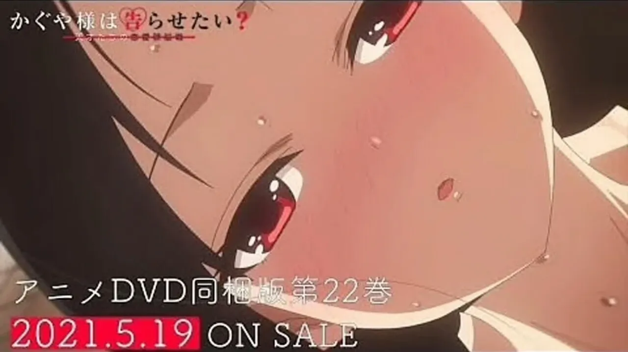 Video Promosi OVA Kaguya-sama: Love is War Mencuplik Episode Baju Renang dan Lainnya