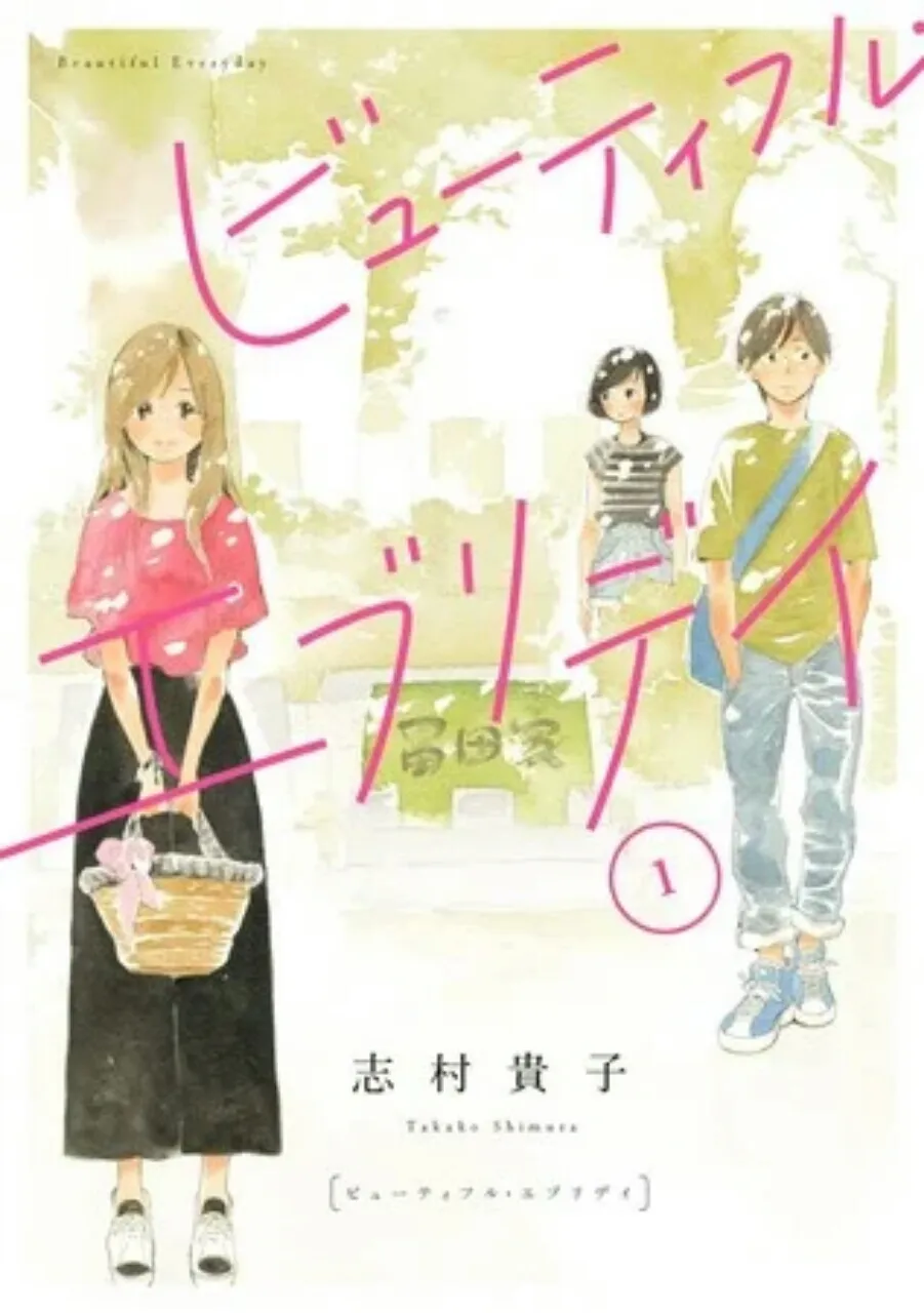 Manga Beautiful Everyday Karya Takako Shimura Akan Berakhir setelah Ditunda karena Penyakit sang Penulis