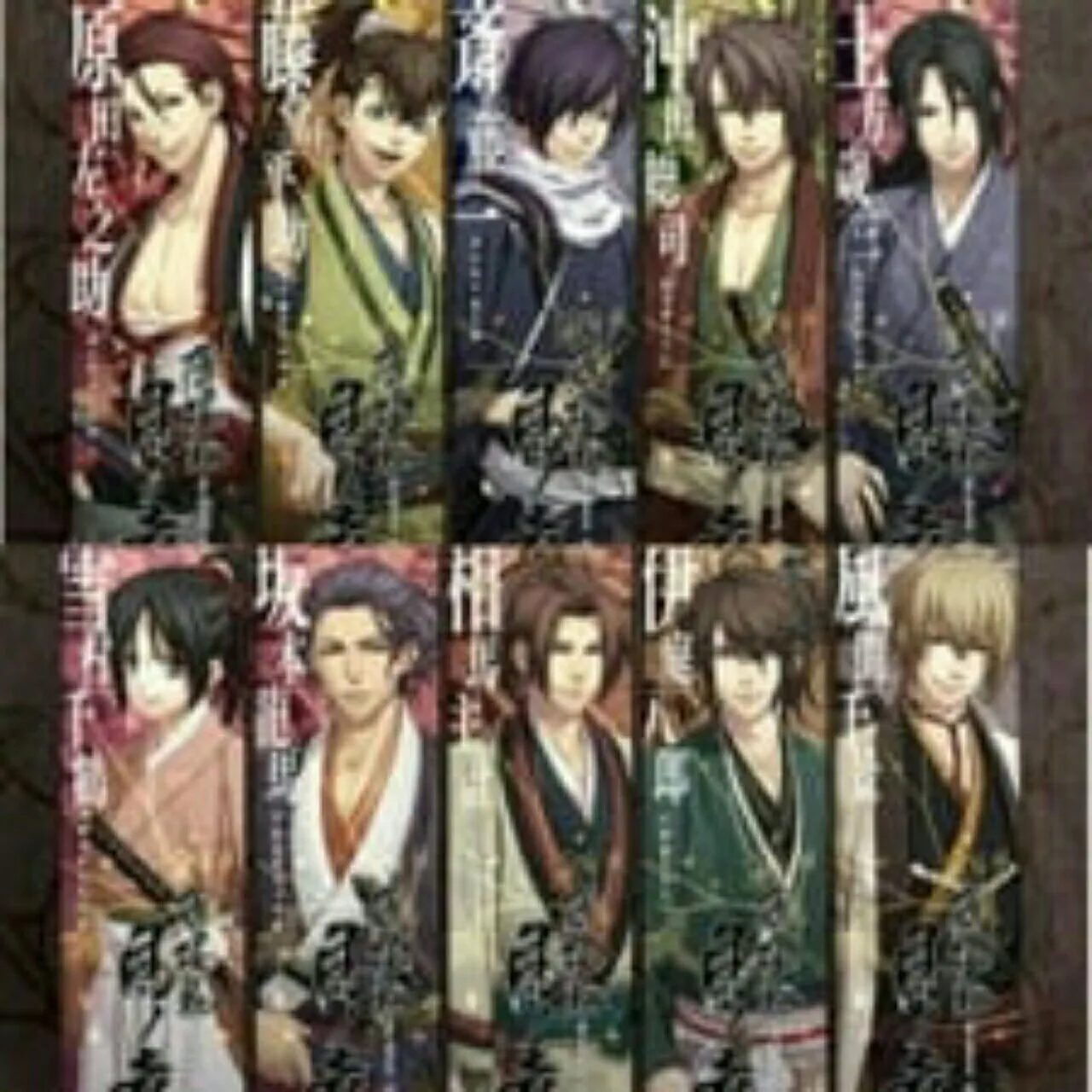 Live-Action Hakuōki Mengungkapkan Aktor Utama, Staf, Jumlah Episode
