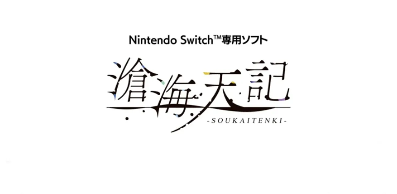 Otomate Mengungkapkan Game Baru Sōkaitenki dan Radiant Tale