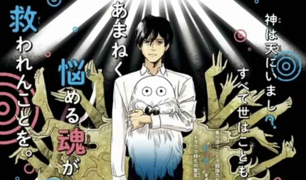 Manga From Sick Planet With Love Karya Honda Berakhir dan Mendapatkan Sekuel pada Musim Dingin Nanti