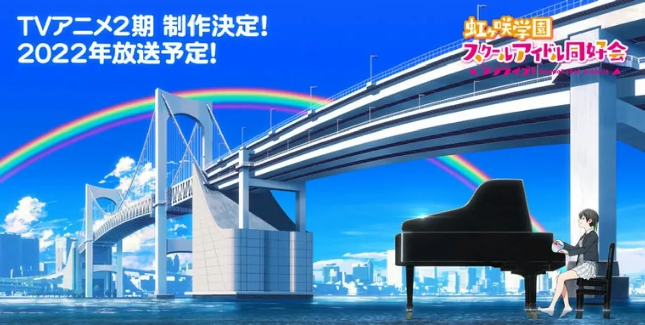 Anime TV Love Live! Nijigasaki High School Idol Club Mendapatkan Season 2 pada Tahun 2022