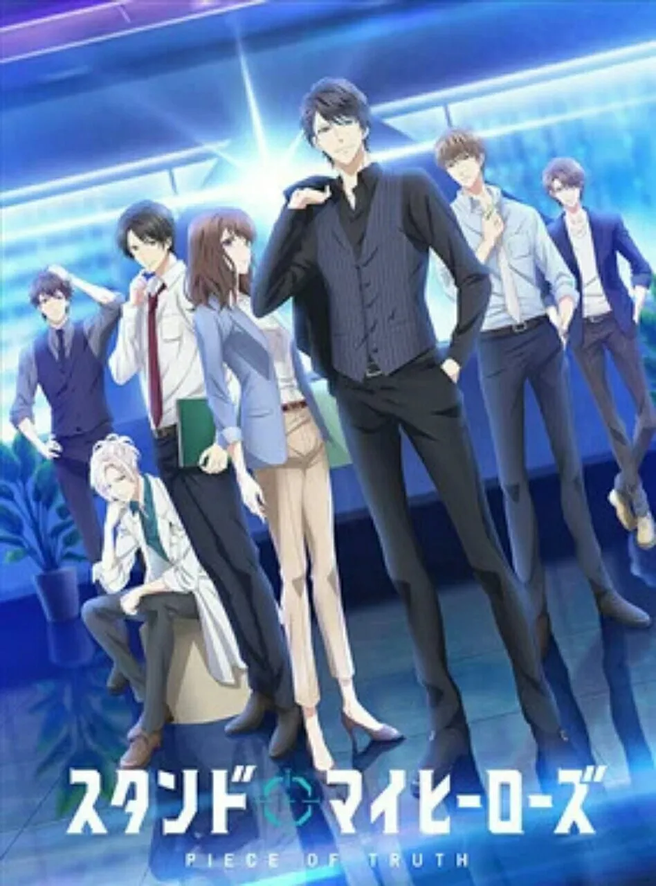 Game Otome Stand My Heroes Mendapatkan OVA Baru