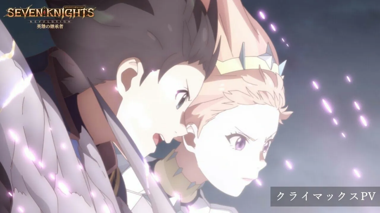 Anime Seven Knights Revolution Merilis Video Promosi 'Klimaks' dan Mengungkapkan Seiyuu Lainnya