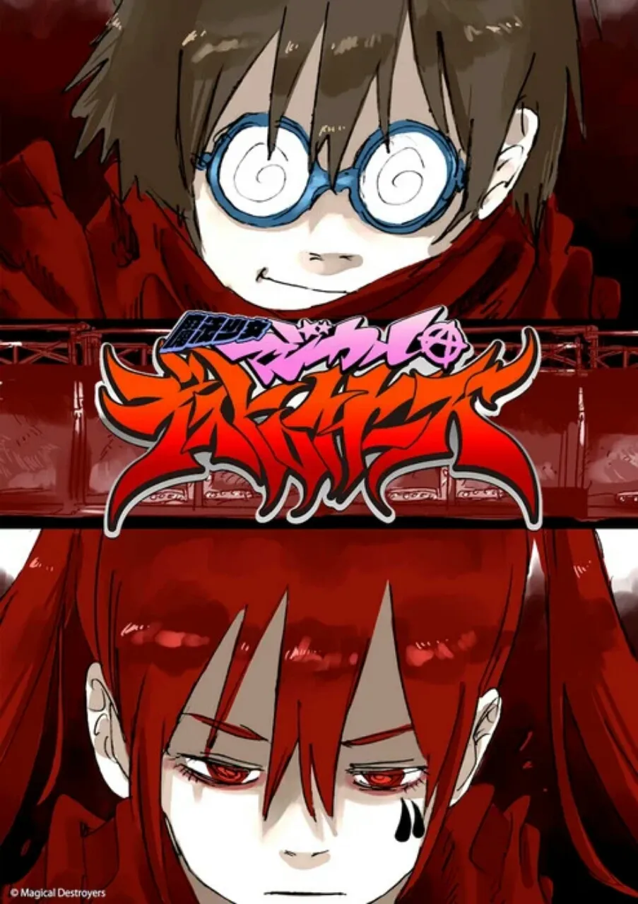 Kreator Pakaian / Musik Jun Inagawa Meluncurkan Anime Mahō Shōjo Magical Destroyers