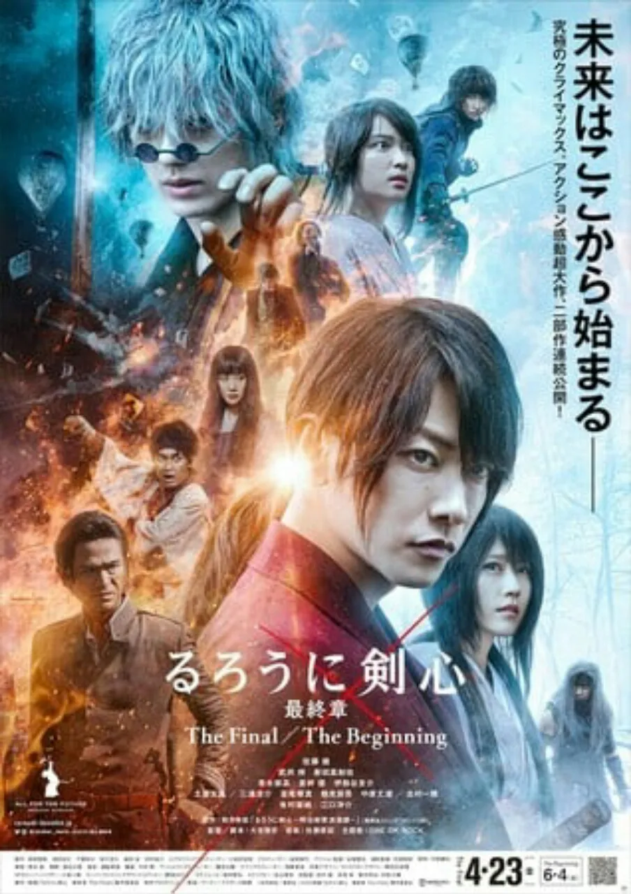 Film Live-Action Rurouni Kenshin Final Mendapatkan Penayangan dengan Komentar