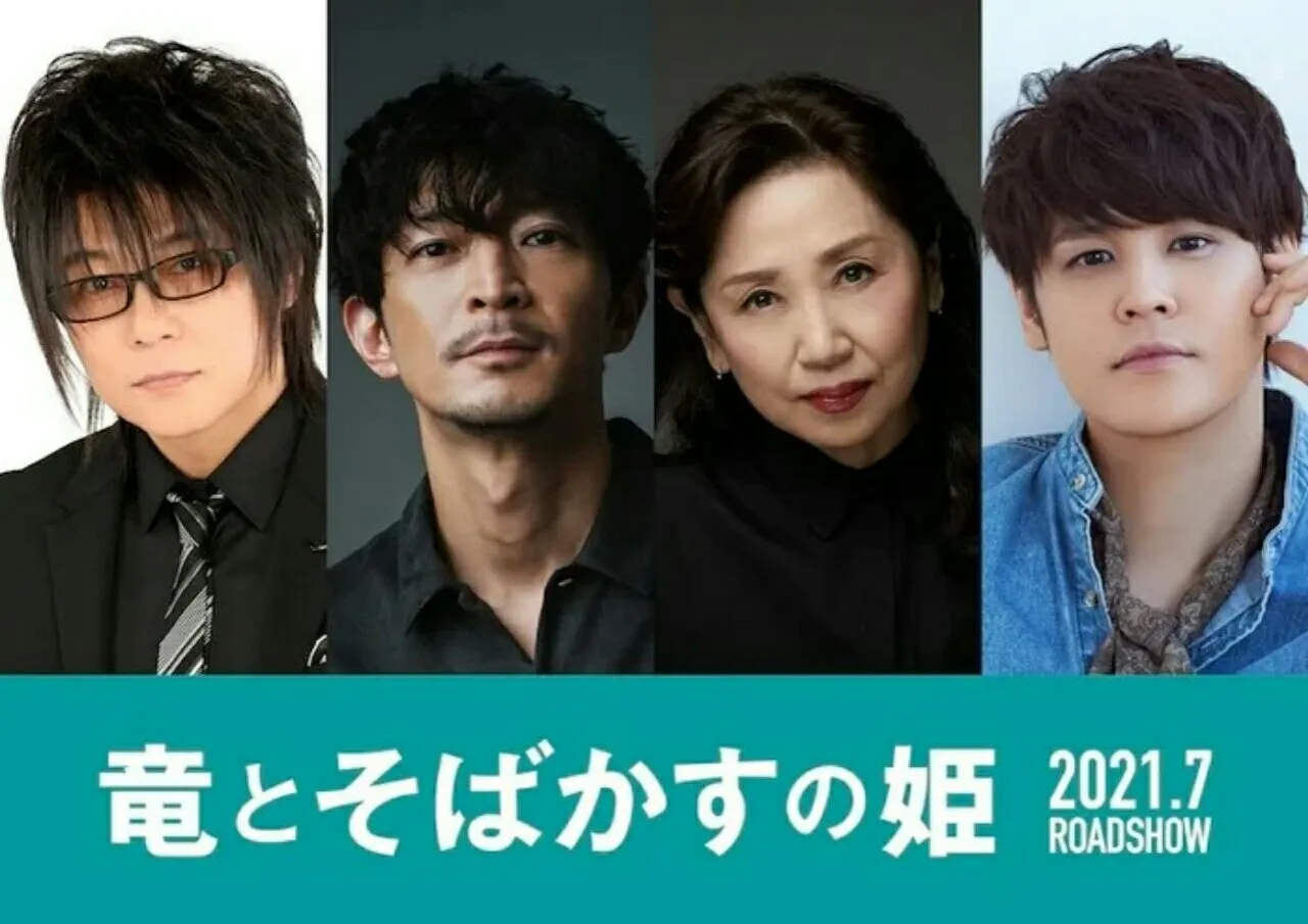 Tanggal Tayang Perdana Film Belle Garapan Mamoru Hosoda Telah Diumumkan
