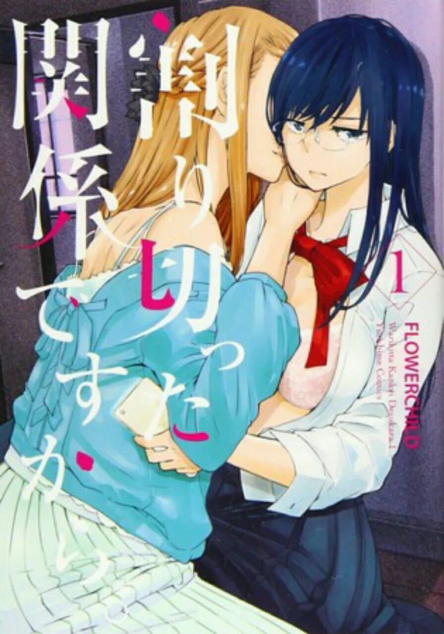 Manga Yuri Warikitta Kankei Desu kara Karya Flowerchild Berlanjut dan Mendekati Klimaks