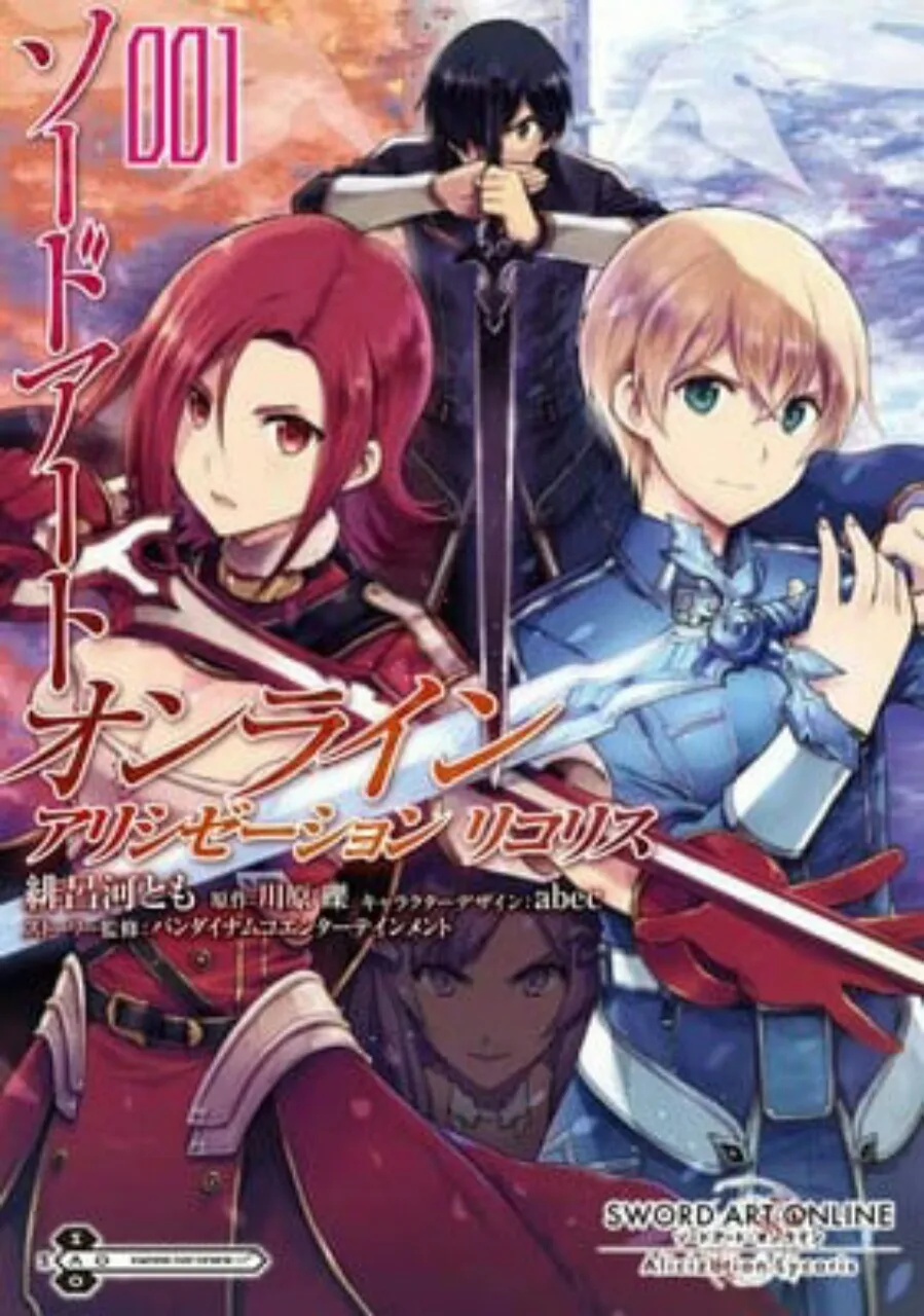 Manga Sword Art Online: Alicization Lycoris Telah Berakhir