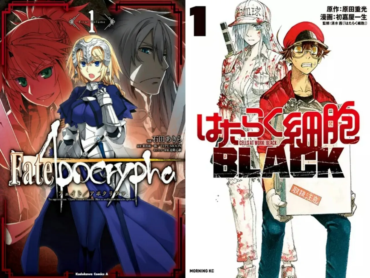 m&c! Akan Menerbitkan Manga Fate/Apocrypha dan Cells at Work! Code Black di Indonesia