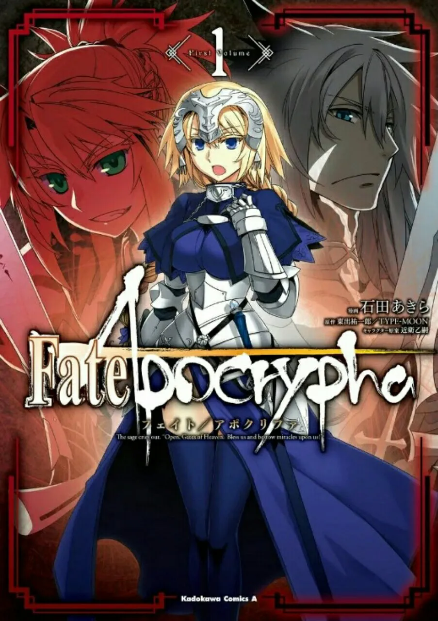 m&c! Akan Menerbitkan Manga Fate/Apocrypha dan Cells at Work! Code Black di Indonesia