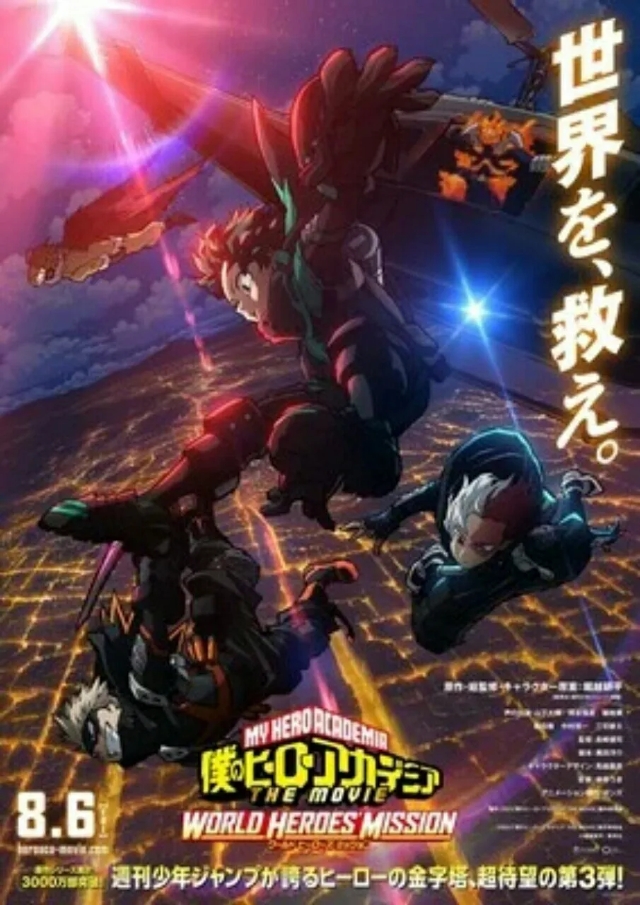 Anime My Hero Academia The Movie: World Heroes' Mission Diperankan oleh Ryō Yoshizawa sebagai Karakter Orisinal