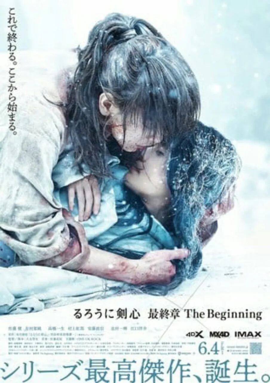 Masa Lalu Kenshin Himura Diperlihatkan dalam Trailer Film Live-Action Terakhirnya