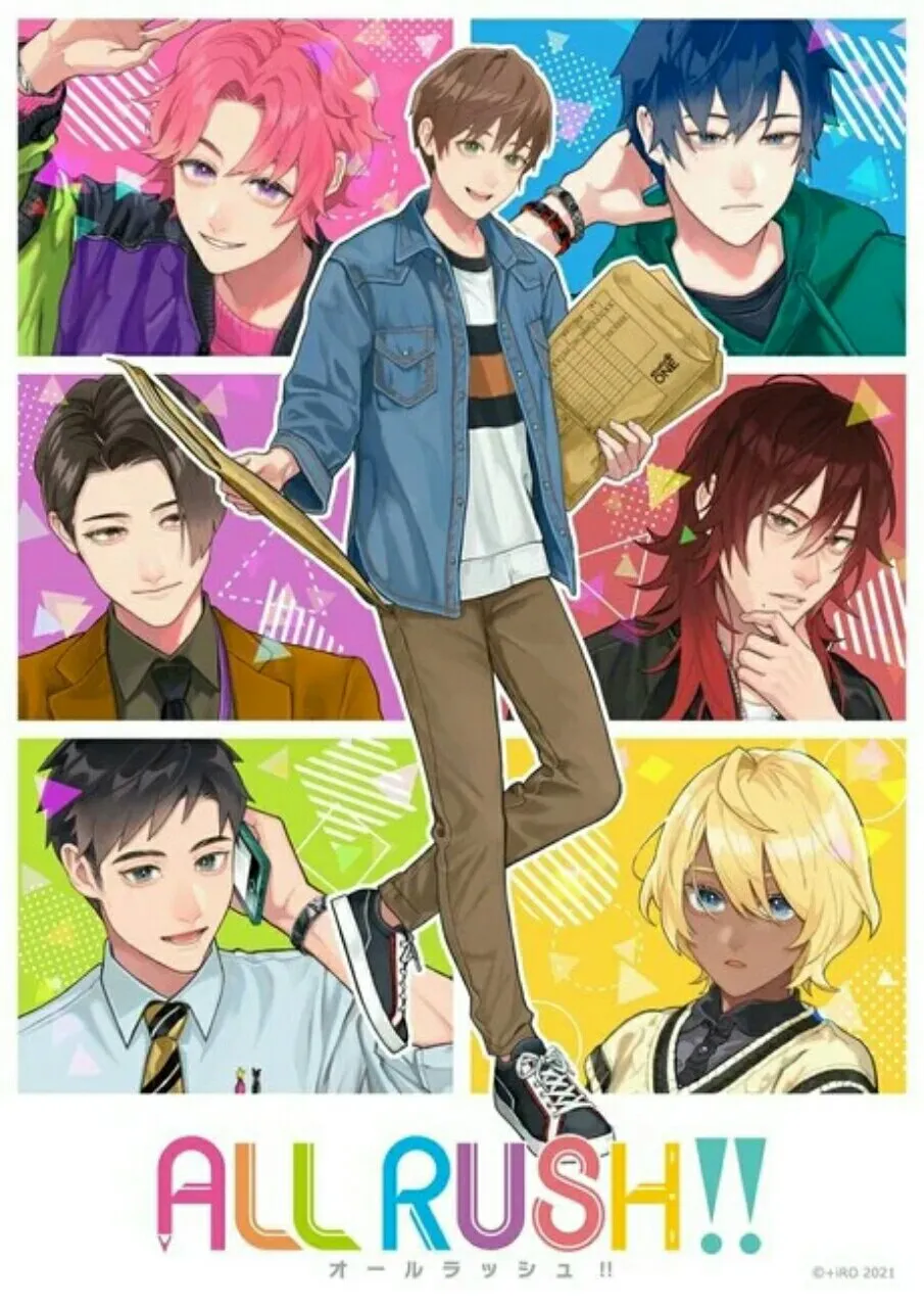 Studio Pierrot Memulai Label Baru '+iRO' dengan Manga All Rush!!