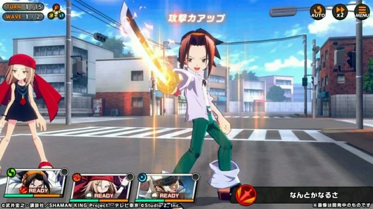 Anime Shaman King Baru Akan Mendapatkan Game Smartphone Pertamanya Tahun Ini