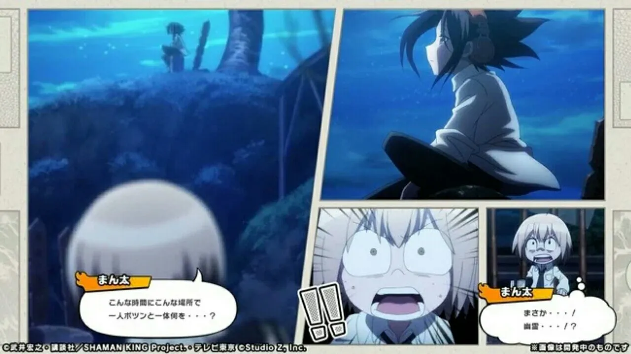 Anime Shaman King Baru Akan Mendapatkan Game Smartphone Pertamanya Tahun Ini