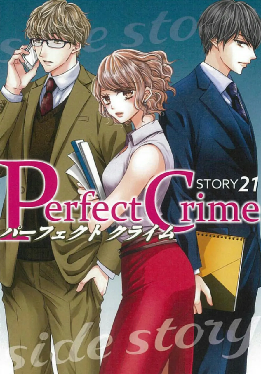 Ririo dan Aya Tsukishima Meluncurkan Manga Spinoff Perfect Crime pada Akhir Bulan April