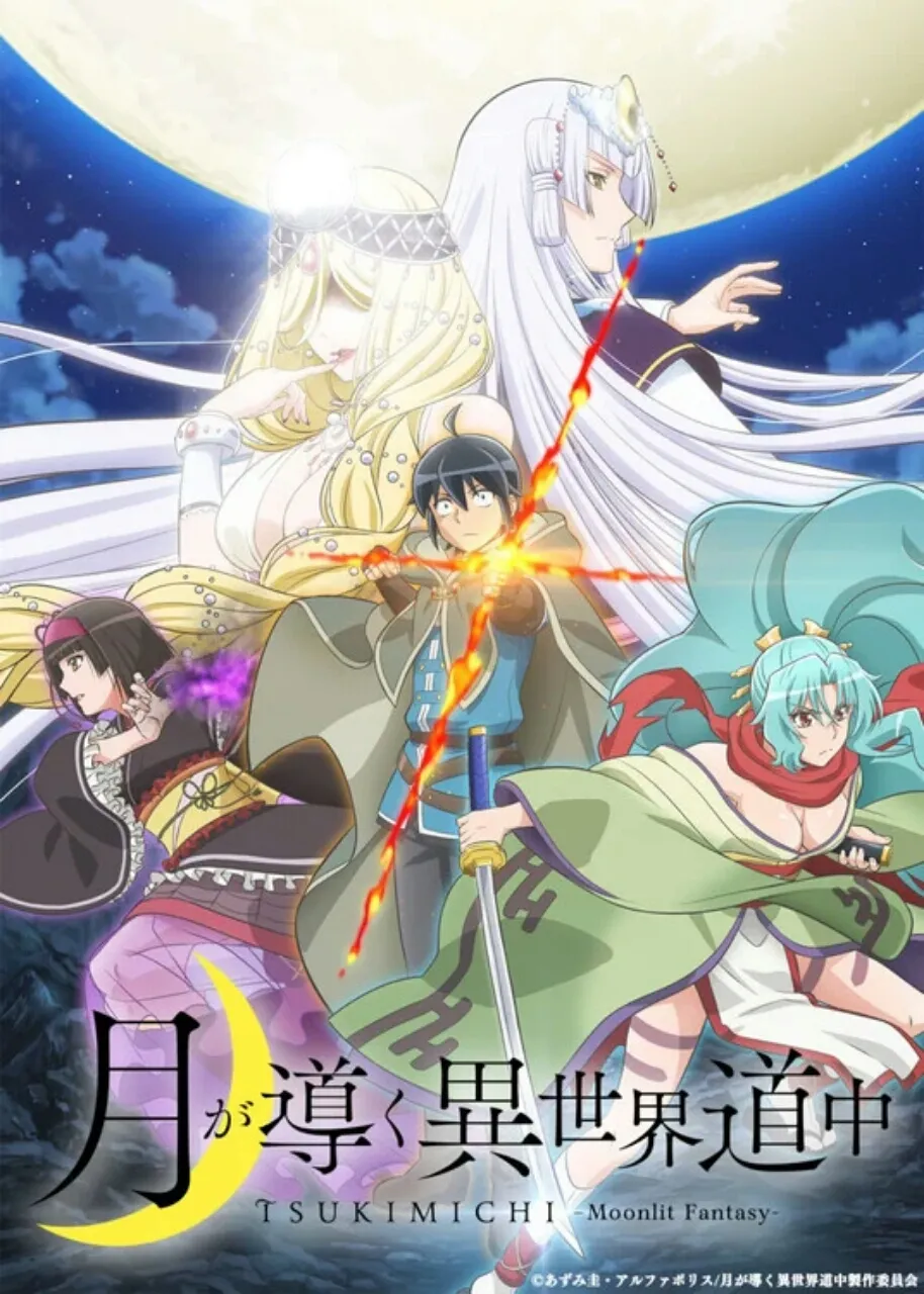 Anime Tsukimichi -Moonlit Fantasy- Mengungkapkan 3 Anggota Seiyuu Lainnya
