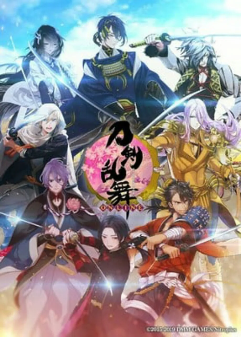 Versi Inggris Game Touken Ranbu Akan Diluncurkan pada Tanggal 27 April