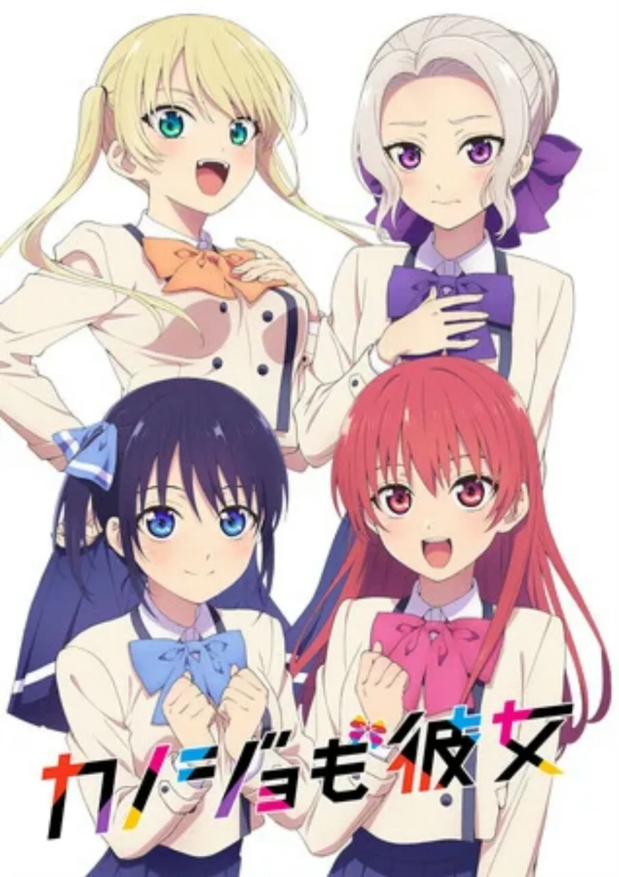 Necrytalkie dan Momo Asakura Membawakan Lagu Tema untuk Anime 'Girlfriend, Girlfriend'
