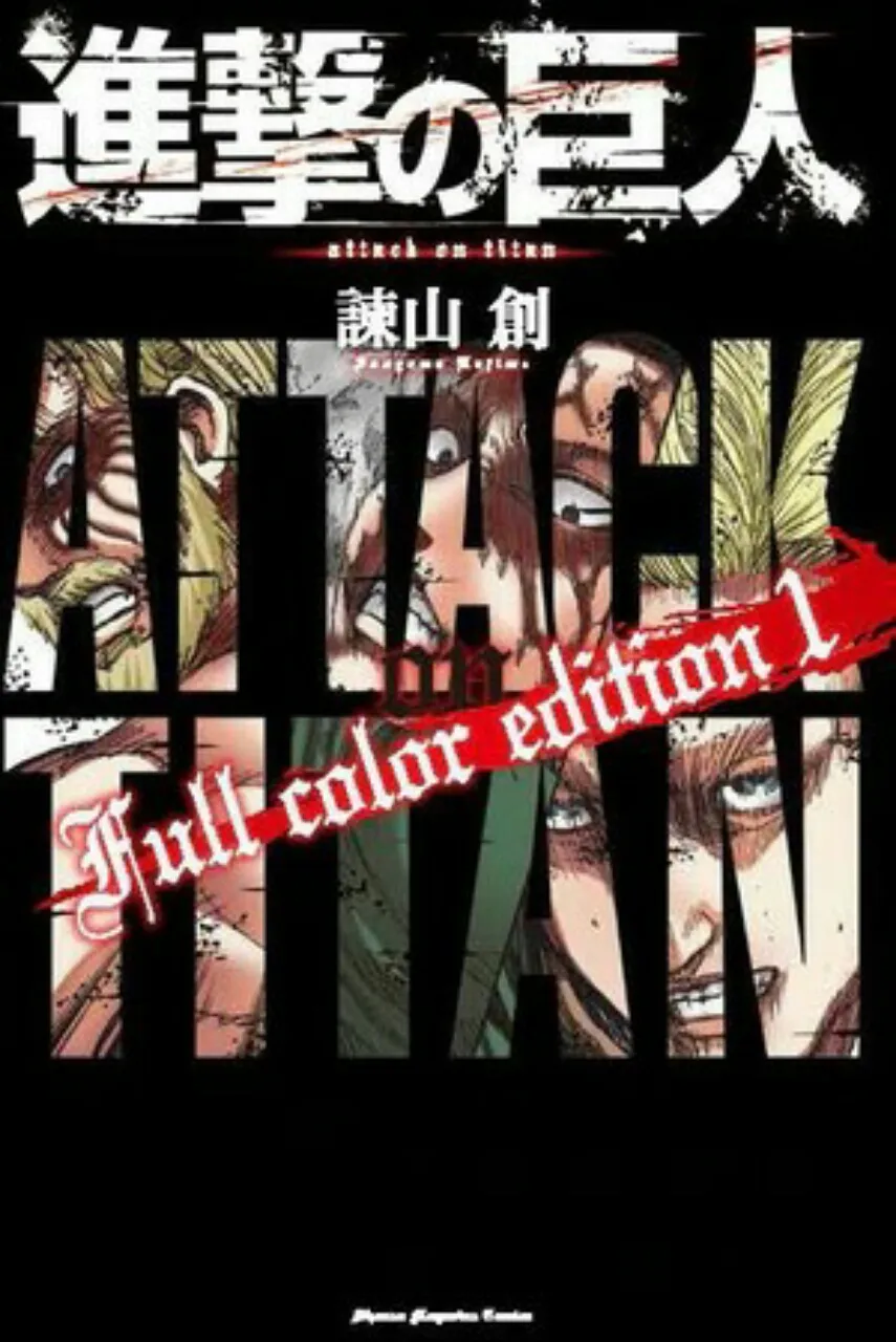 Kreator Attack on Titan dan Fullmetal Alchemist Akan Membicarakan Manga di Edisi Juli Bessatsu Shōnen Magazine