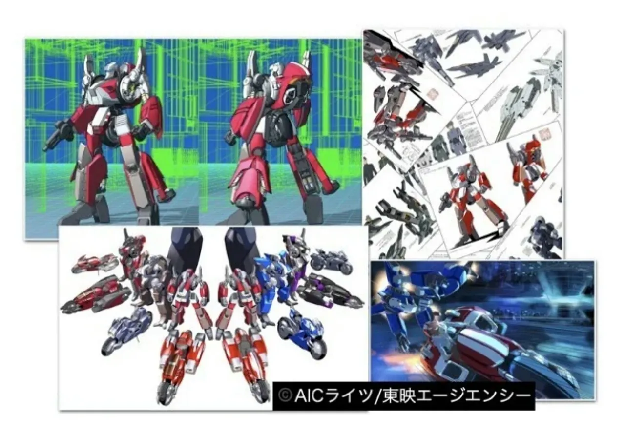AIC dan Toei Agency Menandatangani Kesepakatan untuk Menjadi Pemilik Bersama Megazone 23, Tenchi Muyo, Anime Klasik Lainnya