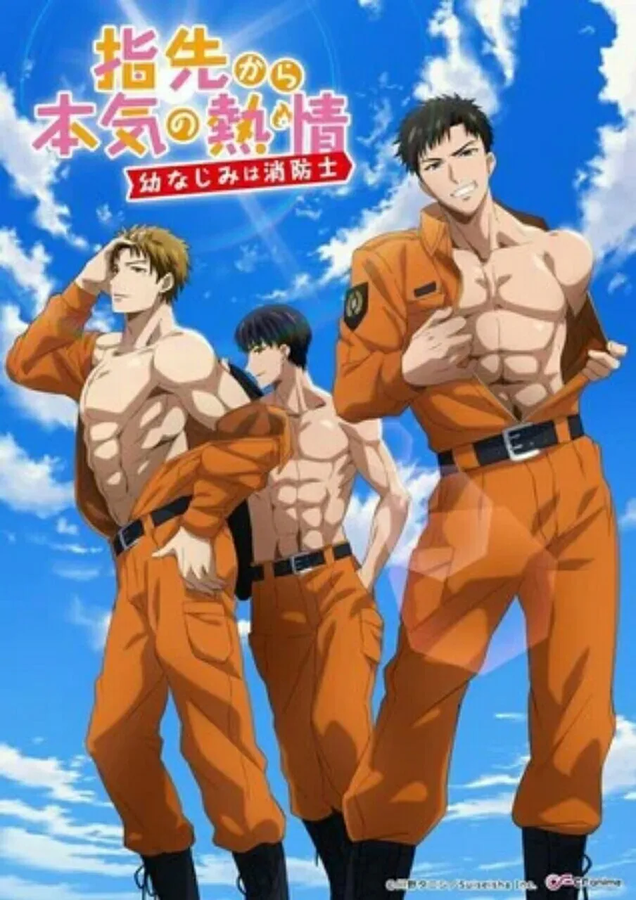 Season Kedua Anime Romansa Pemadam Kebakaran Yubisaki kara no Honki no Netsujou Mengungkapkan Seiyuu Lainnya, Staf, Tanggal Debut