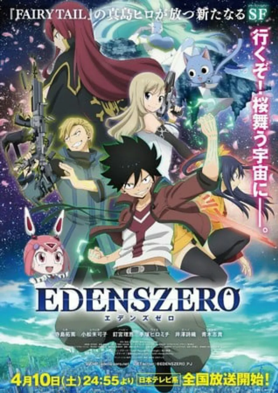 Kiyono Yasuno dan Daisuke Namikawa Ikut Berperan dalam Anime Edens Zero