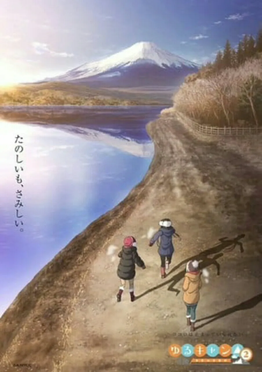 Anime Laid-Back Camp Mendapatkan OVA Baru pada Tanggal 28 Juli