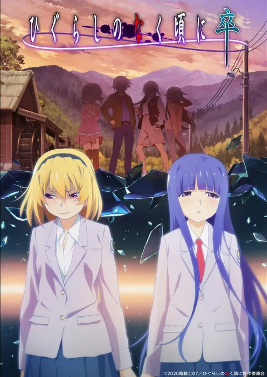 Trailer Baru Anime Higurashi: When They Cry – SOTSU Memperdengarkan Lagu Pembuka