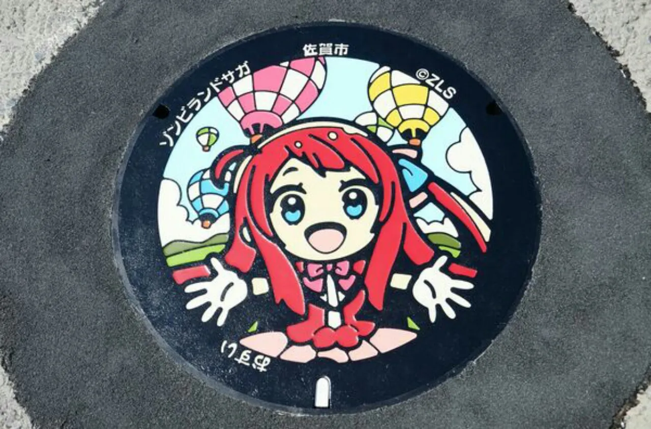 Prefektur Saga Memasang Penutup Lubang Got Zombie Land Saga