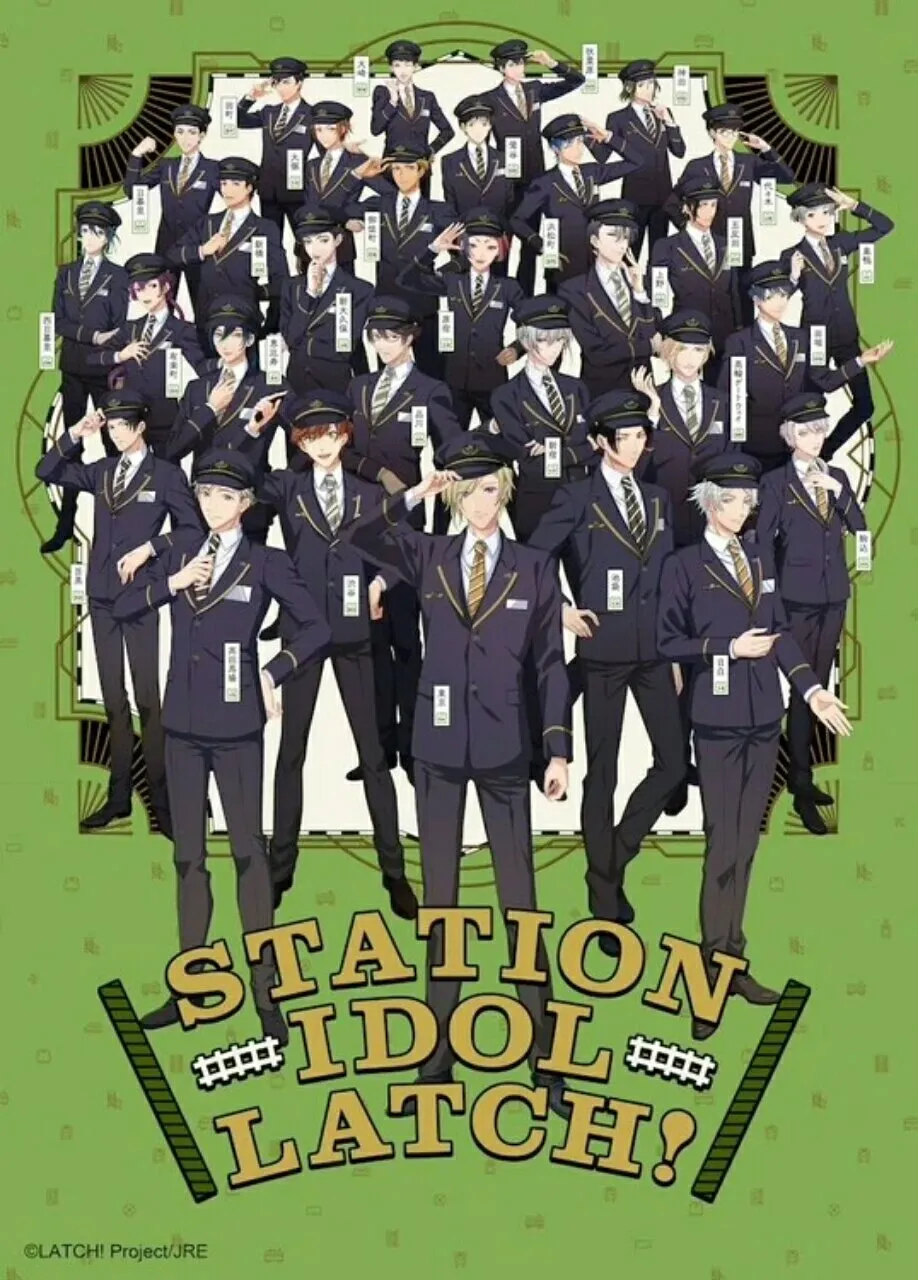 Proyek Station Idol Latch! Mengubah Stasiun Kereta Yamanote di Tokyo Menjadi Idola dengan Anime
