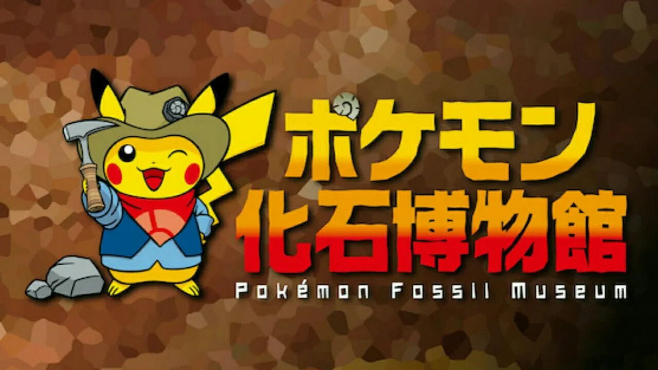 Museum Jepang Mengadakan Pameran Fosil Pokémon