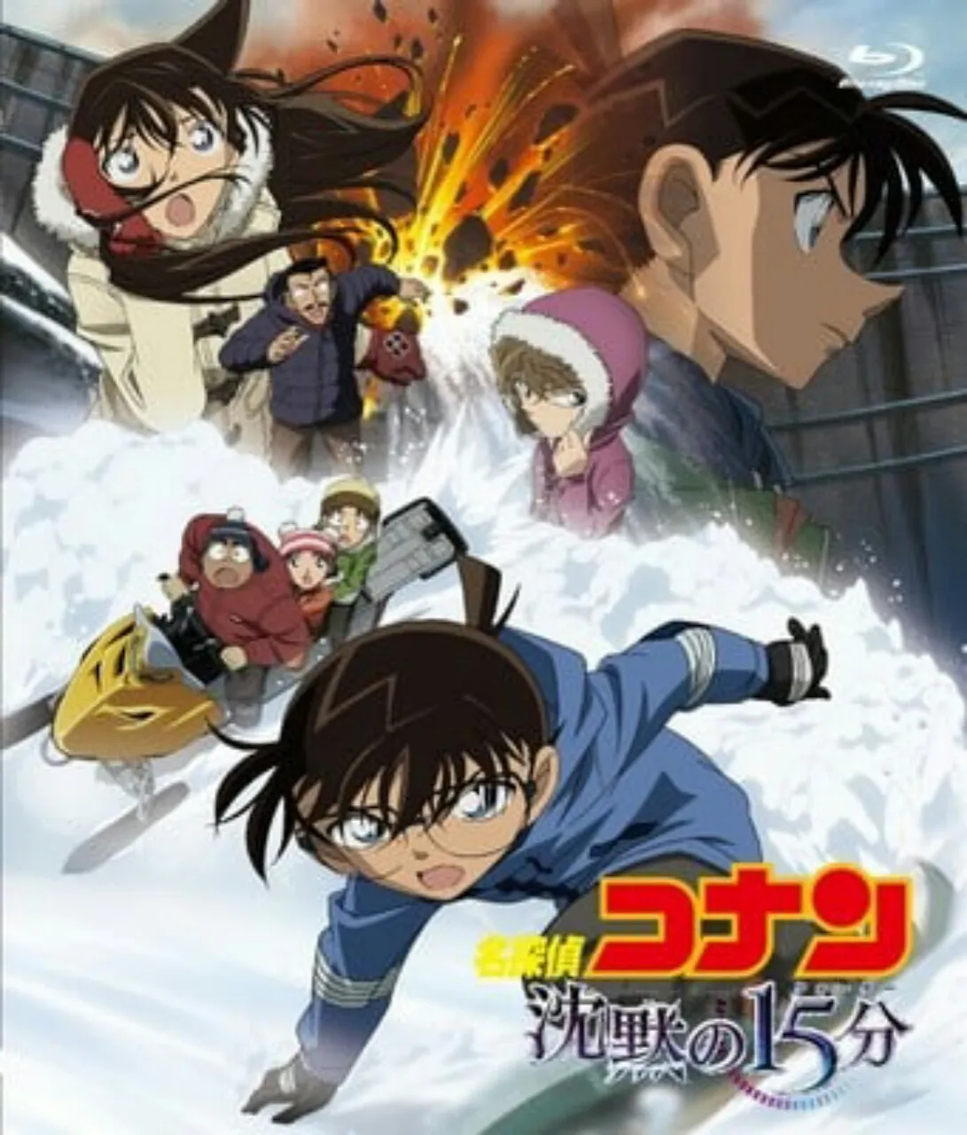 Film Detective Conan: Quarter of Silence Mendapatkan Manga untuk Bulan Juni