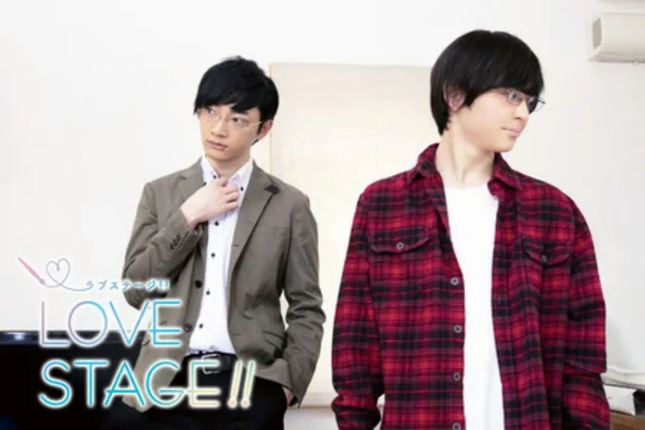 Film Live-Action Love Stage!! Akan Ditayangkan di GagaOOLala pada Tanggal 28 Mei