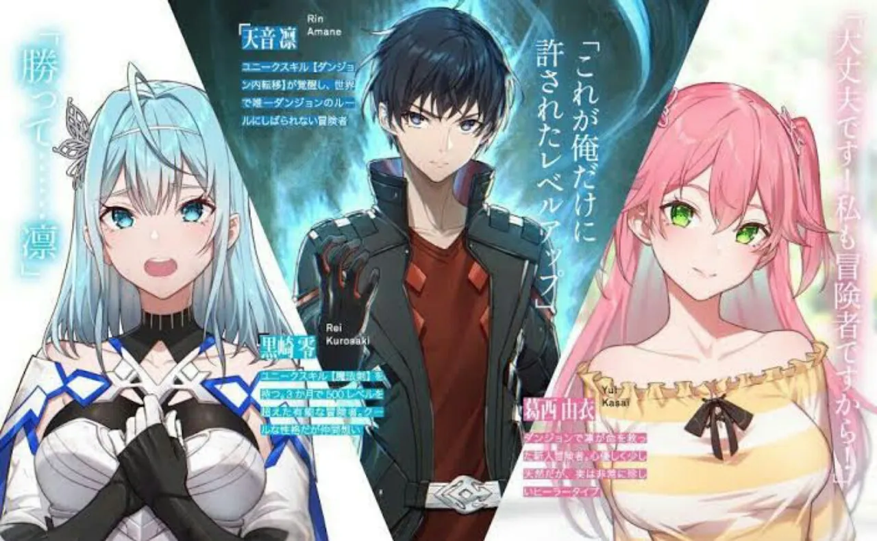Atsushi Suzumi, Pengarang Venus Versus Virus, Akan Meluncurkan Manga Baru