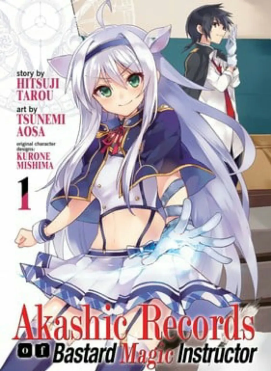 Manga Roku de Nashi Majutsu Koushi to Akashic Records Akan Berakhir pada Bulan Juni