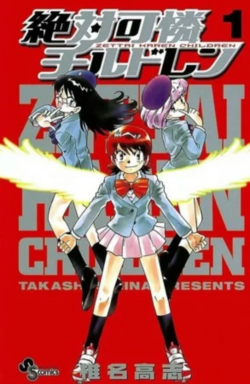 Manga Zettai Karen Children Segera Berakhir