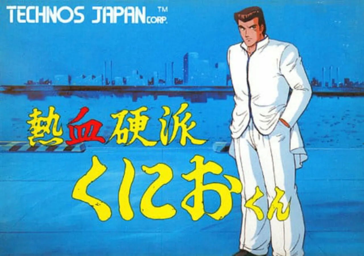 Seri Game Kunio-kun Mendapatkan Proyek Ulang Tahun Ke-35 dan Karya Baru